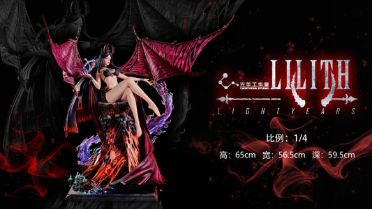 Quanzhi Gaoshou Figures, Scales, Prize Figures and Upcoming products -  Animefolio