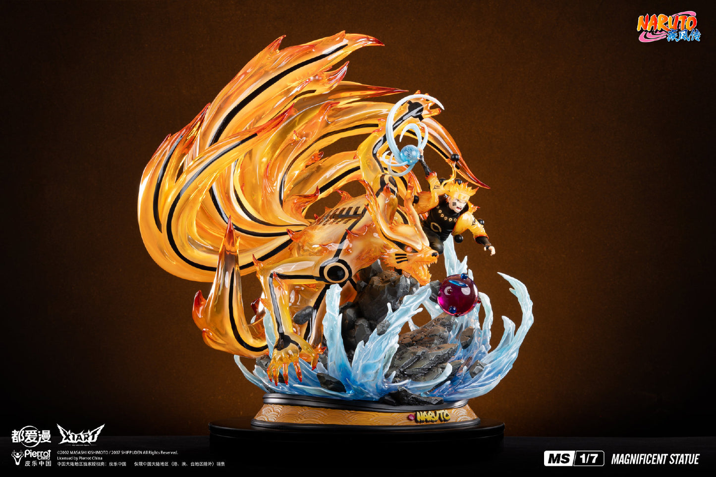 X1ART - Naruto Shippuden Six Paths Sage Mode Naruto and Kurama (Licensed) [PRE-ORDER]