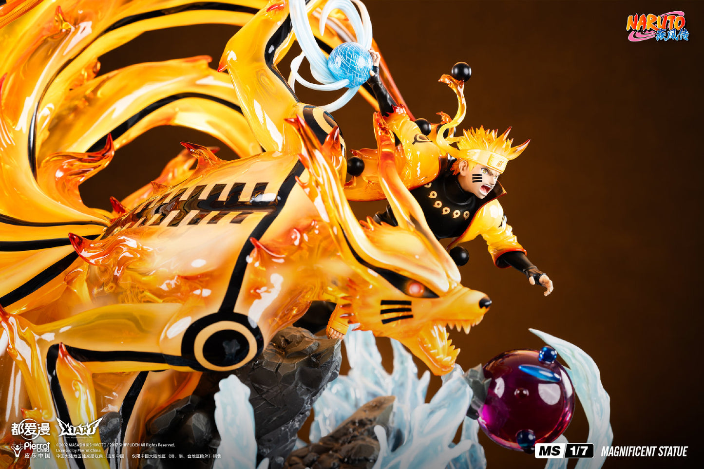 X1ART - Naruto Shippuden Six Paths Sage Mode Naruto and Kurama (Licensed) [PRE-ORDER]