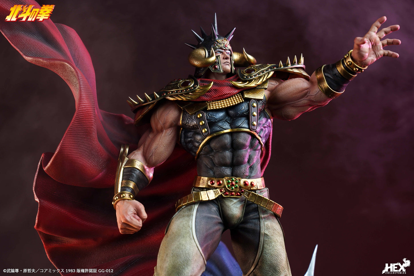 HEX Collectibles - Fist of the North Star Raoh (Licensed) [PRE-ORDER]