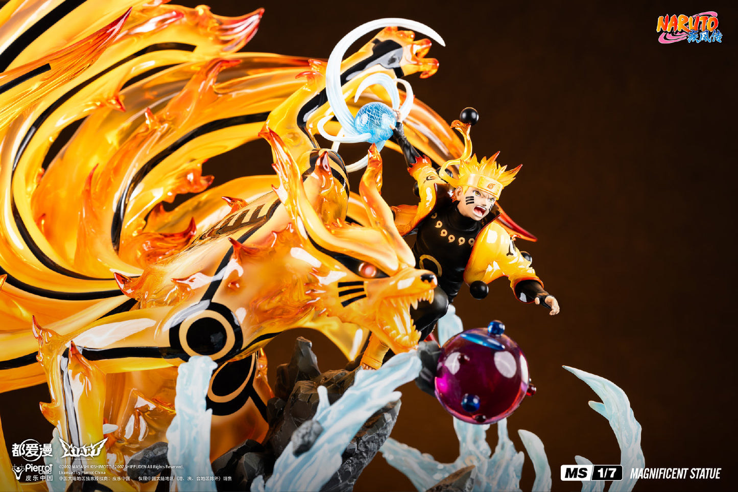 X1ART - Naruto Shippuden Six Paths Sage Mode Naruto and Kurama (Licensed) [PRE-ORDER]