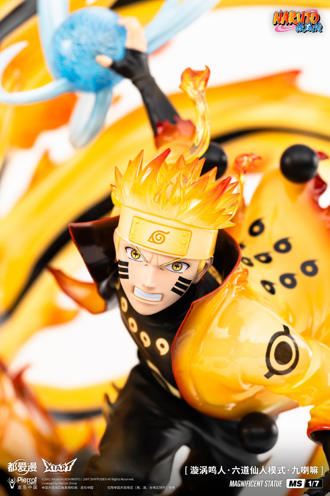 X1ART - Naruto Shippuden Six Paths Sage Mode Naruto and Kurama (Licensed) [PRE-ORDER]