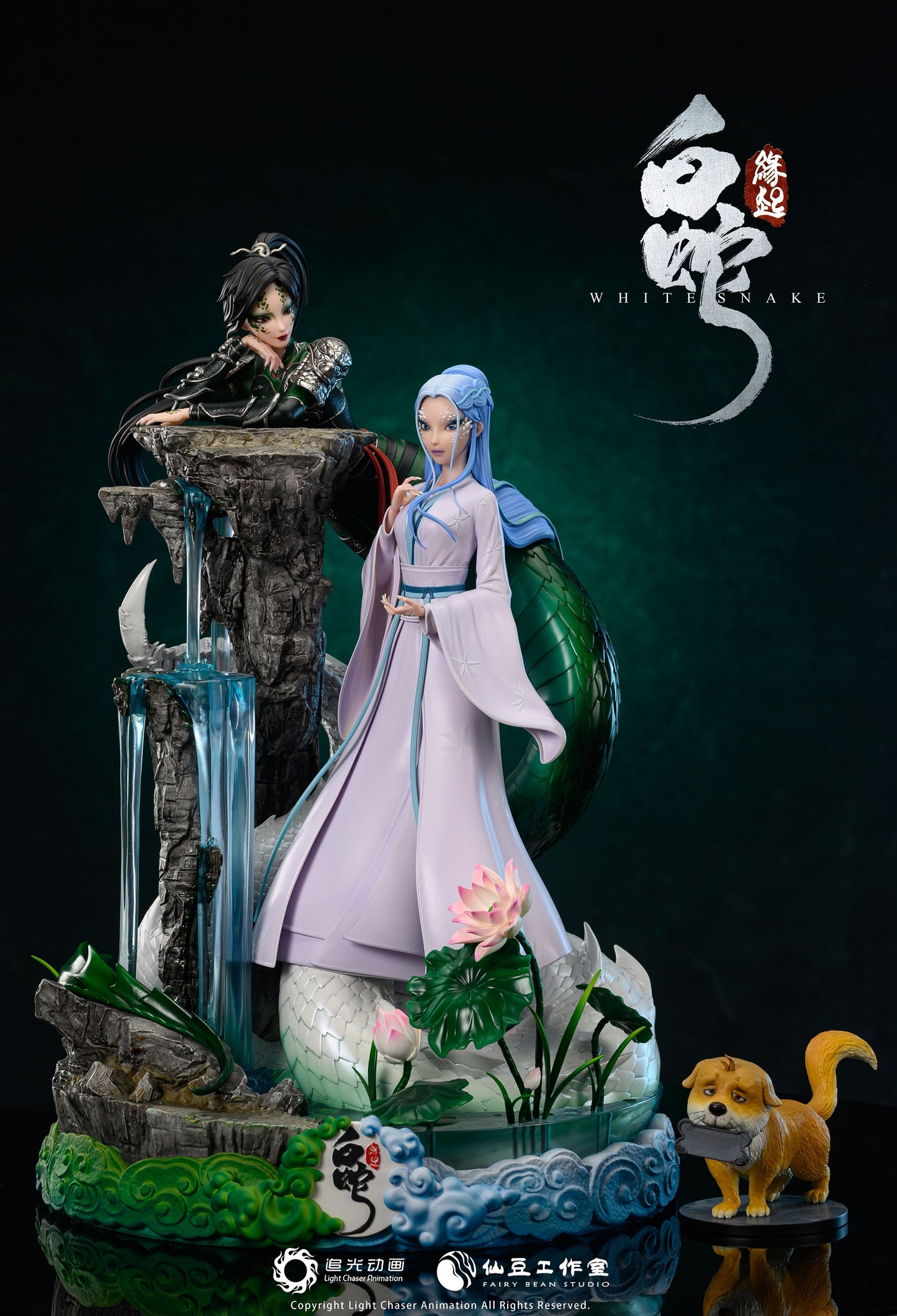 Fairy Bean Studio - White Snake (Licensed) [PRE-ORDER]