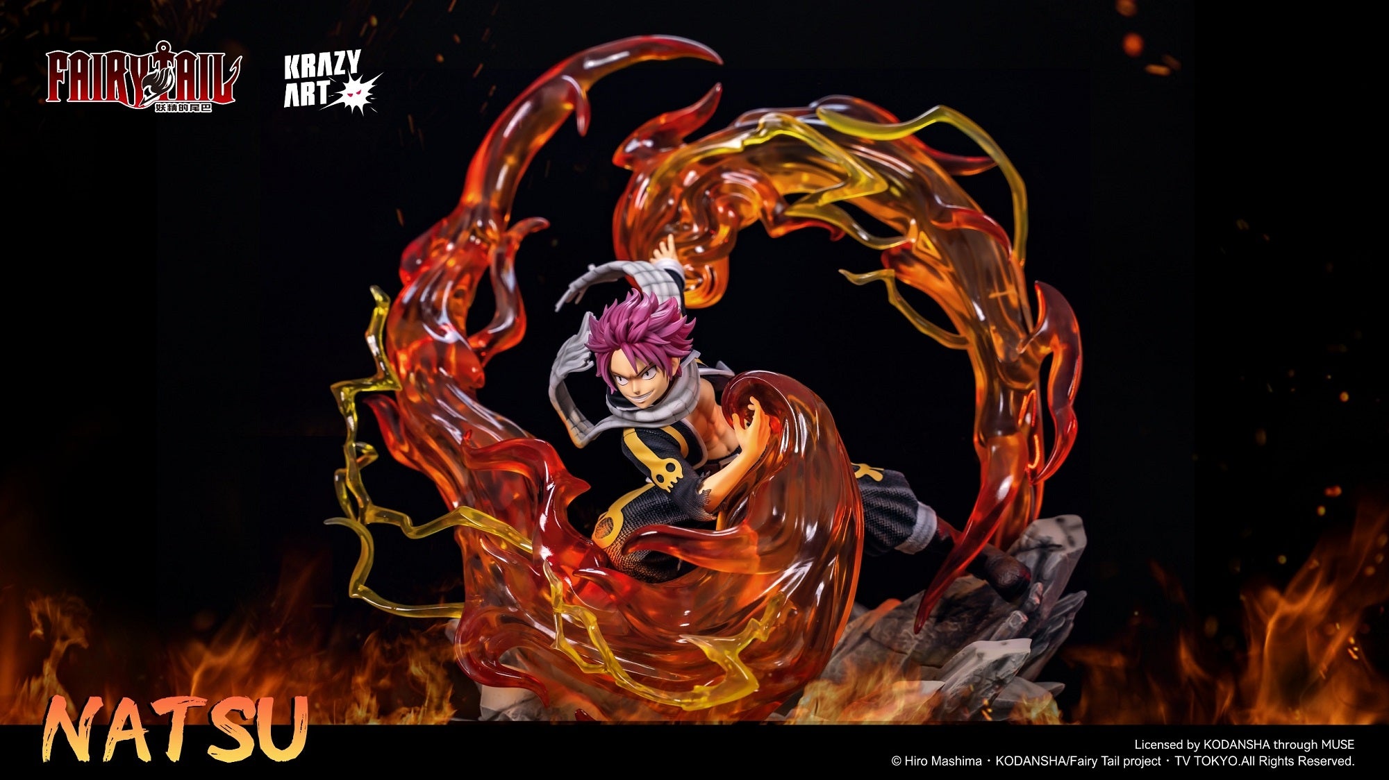 Krazy Art - Fairy Tail Natsu Dragneel (Licensed) [PRE-ORDER CLOSED]